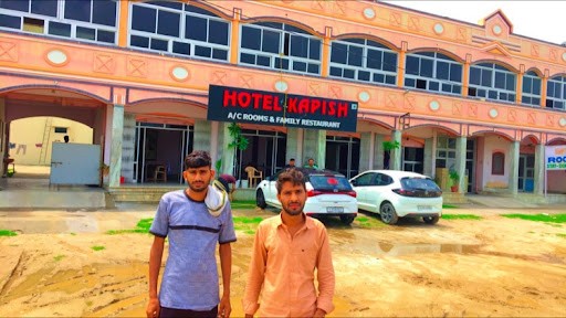 Hotel Kapish Garden Rooms & Restaurant
